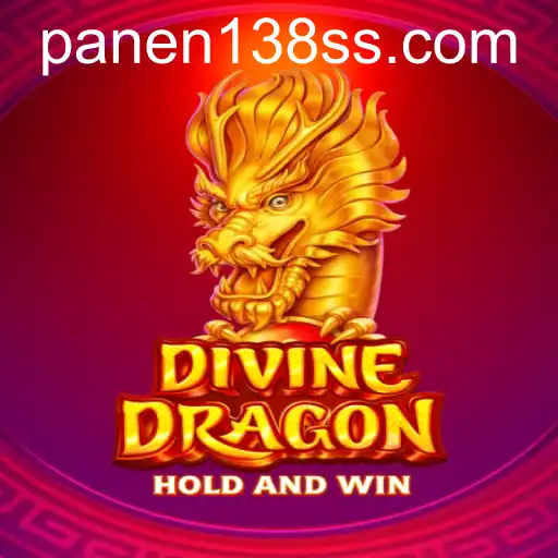 DivineDragon